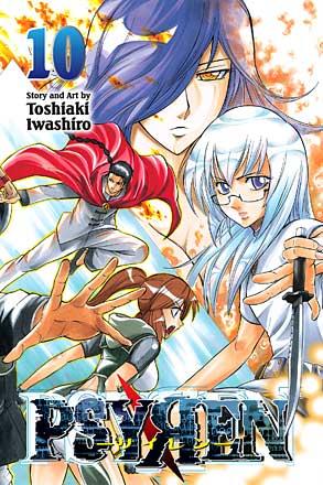 Psyren Vol 10