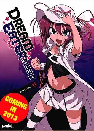 Dream Eater Merry Complete Collection
