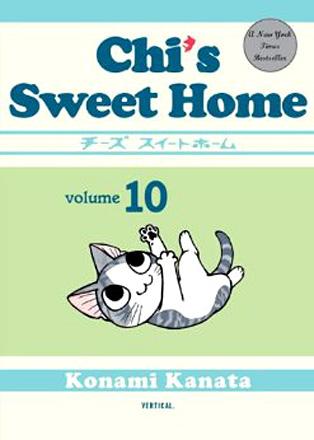 Chi's Sweet Home Vol 10 Chi's Sweet Home Vol 10