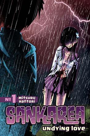 Sankarea 1 Sankarea 1