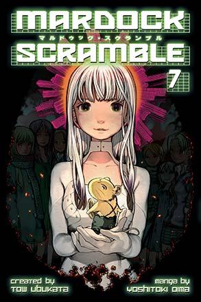 Mardock Scramble vol 7