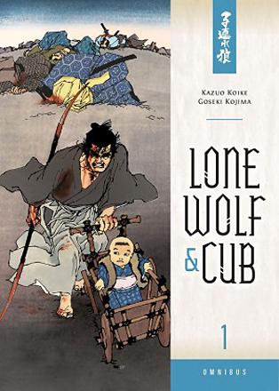 Lone Wolf and Cub Omnibus Vol 1