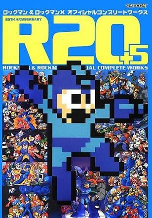 R20+5 RockmanX Official Complete Works 25th Anniversary (Mega Man) (Japansk) R20+5 RockmanX Official Complete Works 25th Anniversary (Mega Man) (Japansk)