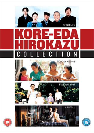 Kore-eda Hirokazu Collection