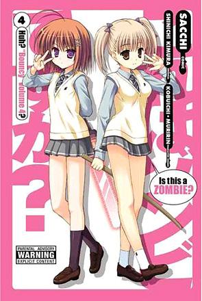Is This A Zombie? Vol 4 Is This A Zombie? Vol 4