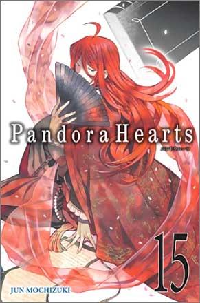 Pandora Hearts Vol 15