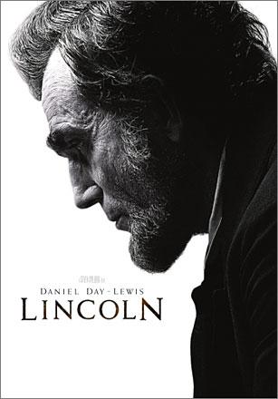 Lincoln