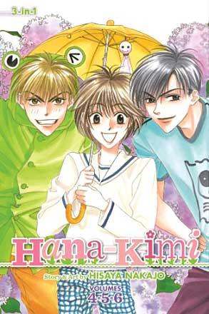 Hana-Kimi 3-in-1 Vol 4