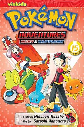 Pokemon Adventures Vol 15