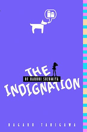 The Dissociation of Haruhi Suzumiya Novel