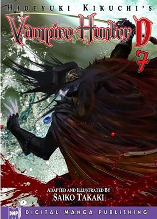 Vampire Hunter D Vol 7