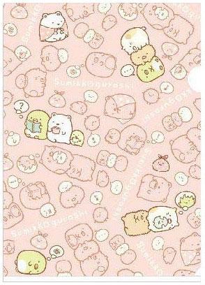 A4 Folder: Pink