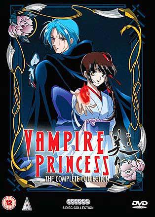 Vampire Princess Miyu: The Complete Collection