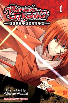 Rurouni Kenshin Restoration Vol 1