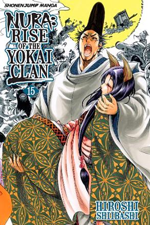 Nura: Rise of the Yokai Clan Vol 15