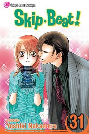 Skip Beat Vol 31 Skip Beat Vol 31