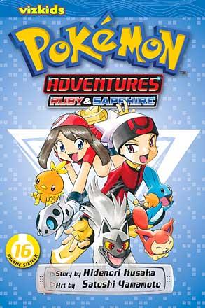 Pokemon Adventures Vol 16