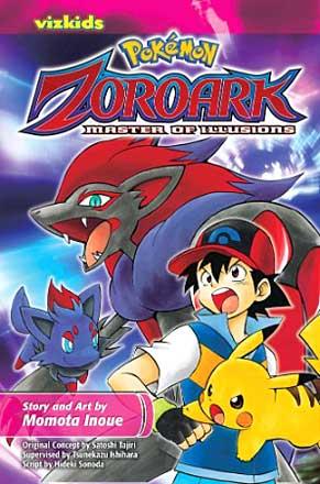 Pokemon: Zoroark Master of Illusions