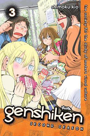 Genshiken Second Season vol. 3 Genshiken Second Season vol. 3