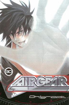 Air Gear 30