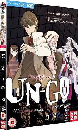 Un-Go Complete Series + 1 OVA
