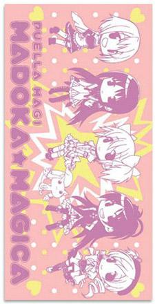 Towel: Puella Magi Madoka Magica - SD Group