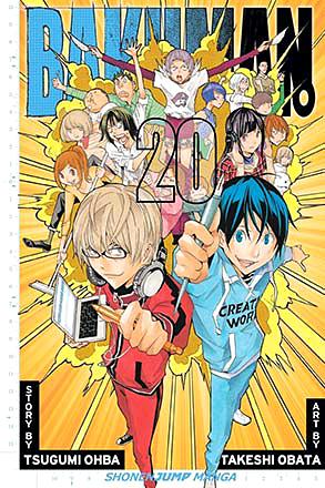 Bakuman Vol 20