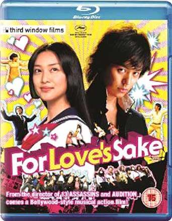 For Love's Sake