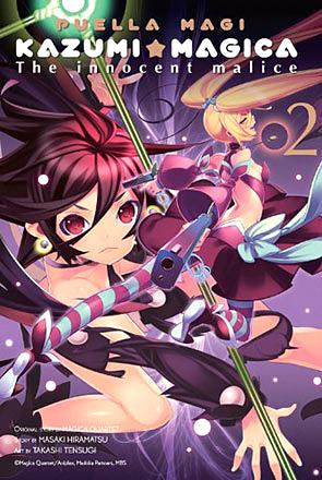 Puella Magi Kazumi Magica Vol 2 Puella Magi Kazumi Magica Vol 2