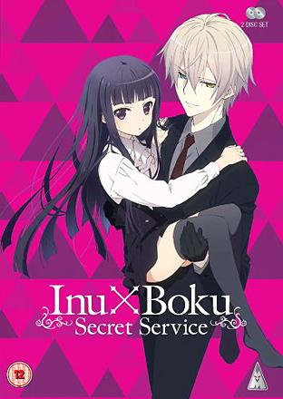Inu X Boku Secret Service, Complete Collection