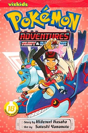 Pokemon Adventures Vol 18