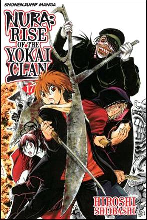 Nura: Rise of the Yokai Clan Vol 17