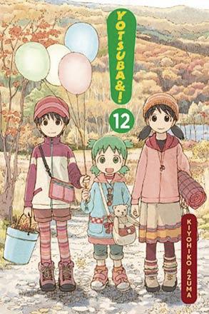 Yotsuba Vol 12
