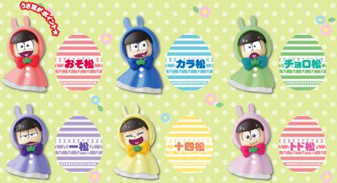 Osomatsu-san Terucot