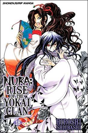 Nura: Rise of the Yokai Clan Vol 18
