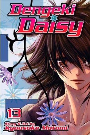 Dengeki Daisy Vol 13