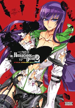 Highschool of the Dead Color Omnibus Vol 2