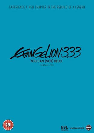 Evangelion 3.33: You Can (Not) Redo Evangelion 3.33: You Can (Not) Redo