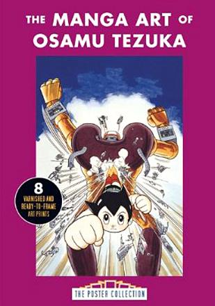 The Manga Art of Osamu Tezuka Poster Collection