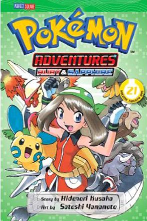 Pokemon Adventures Vol 21