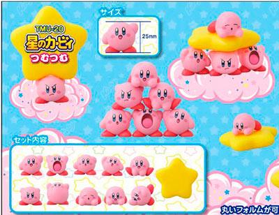 Kirby's Dream Land NOS-20 Nosechara