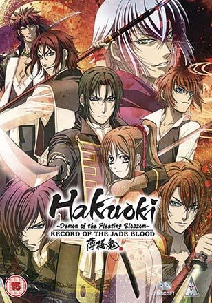 Hakuoki, Season 2