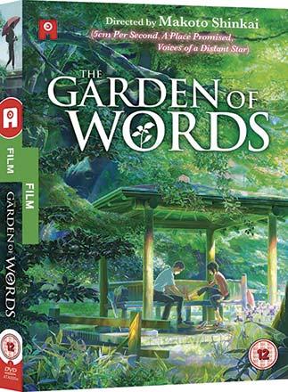 The Garden of Words