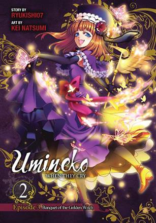 Umineko When They Cry: Banquet of the Golden Witch Vol 2