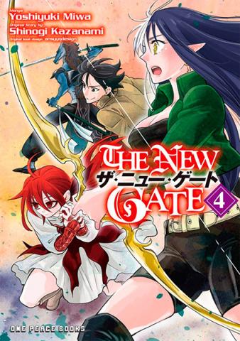 The New Gate Vol 4