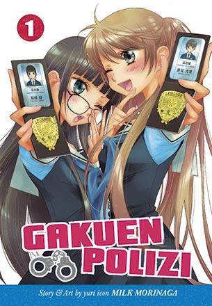 Gakuen Polizi Vol 1