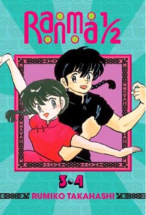 Ranma 1/2 2-in-1 Vol 2 Ranma 1/2 2-in-1 Vol 2
