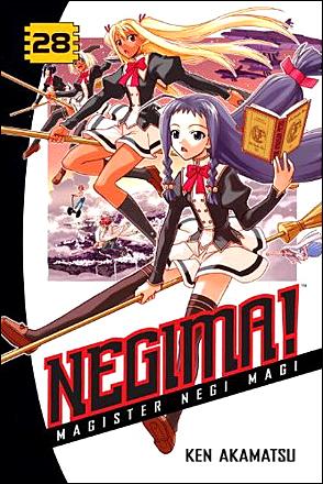 Negima! Volume 28