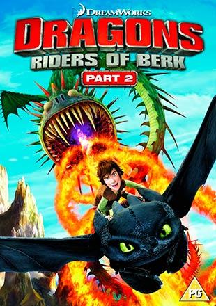 Dragons: Riders of Berk 2