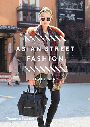 Asian Street Fashion